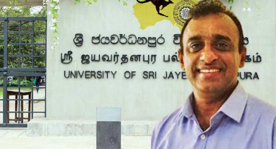 Jayawardenepura Uni gets new Vice Chancellor